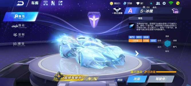 环绕的海域 环绕的海域