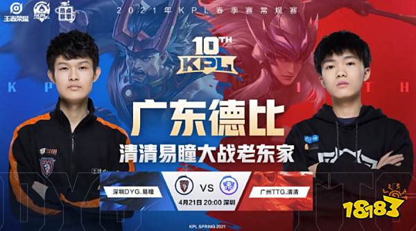 如何将新援 如何将新援