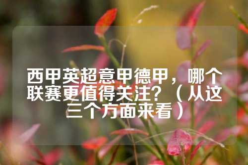 涌现出不少 涌现出不少